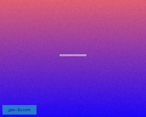 以梦笔生花的主人公在风雨中拼搏创造奇迹的故事