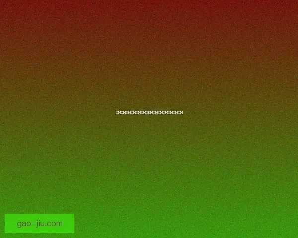 传奇世界蓝魔之泪的传承与探索揭示神秘力量背后的惊天秘密