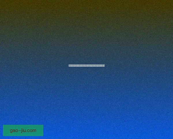 反恐精英起源：重燃战火，全球精英对决的新纪元与突破