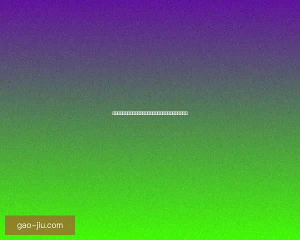 奥妮克希亚宝宝的诞生与成长过程揭秘及其在魔兽世界中的重要意义