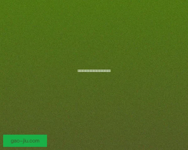 天谕手游平民玩家推荐职业选择及成长攻略解析