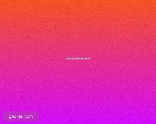 巨型卡利鸟翅膀的神秘力量与自然奇观探索