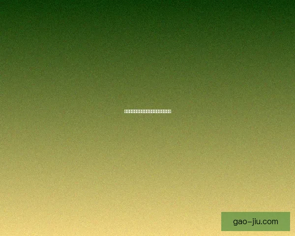 惩戒骑士天赋系统深度解析与玩法优化指南