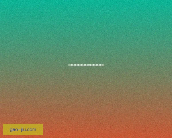 搜有红包轻松领取各种优惠活动 助你省钱享受购物乐趣