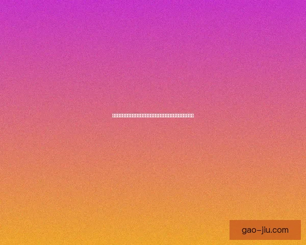 气功师加点策略分析与技巧提升全面指南适合初学者和进阶者的修炼方法 气功师加点策略分析与技巧提升全面指南适合初学者和进阶者的修炼方法