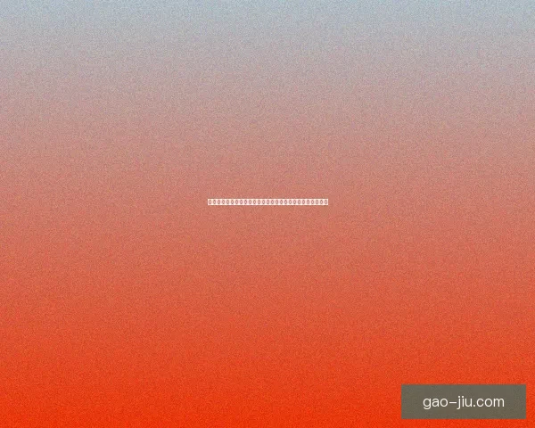 火属性强化宝珠种类与效果解析及其在不同场景中的应用指南 火属性强化宝珠种类与效果解析及其在不同场景中的应用指南