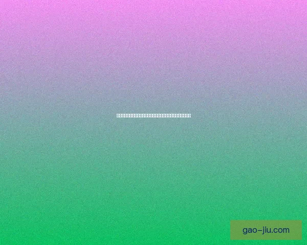 突袭红玉圣殿揭开古代神秘遗迹的真实面貌与未知力量的传奇冒险