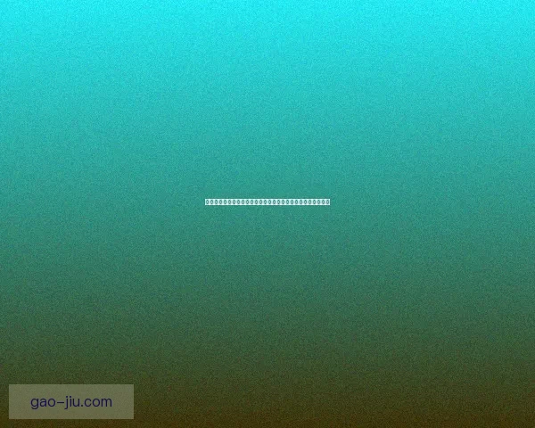 神秘鲁克玛护符的传说与历史揭秘：古老符号背后的文化与力量