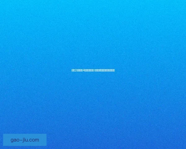 红警2兵临城下4游戏秘籍大全 快速解锁隐藏功能和技巧攻略