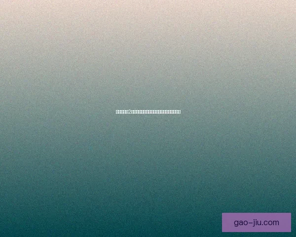 荒野大镖客2小姐姐嘿嘿事件触发方法详细解析与技巧分享