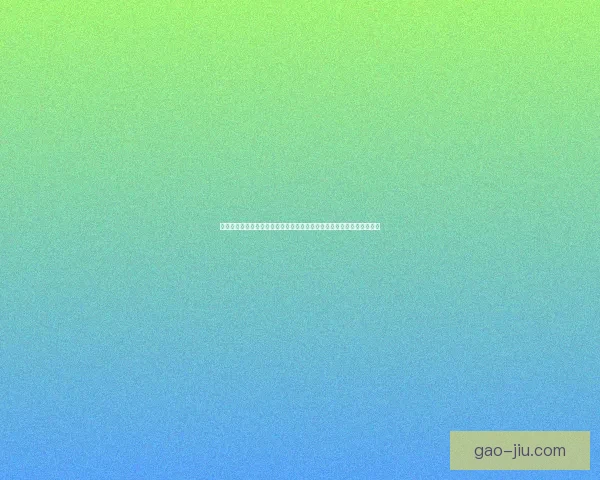 公会战袍设计新潮流探秘如何通过个性化定制提升战斗魅力与团队凝聚力 公会战袍设计新潮流探秘如何通过个性化定制提升战斗魅力与团队凝聚力