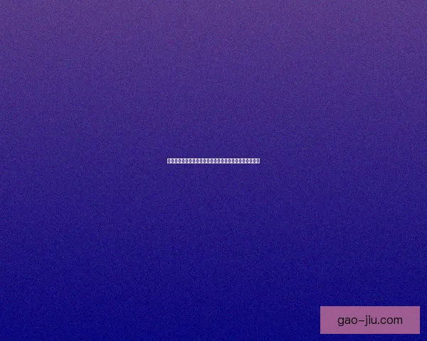 克洛玛古斯之皮的秘密与传承:探索传奇背后的历史与神话 克洛玛古斯之皮的秘密与传承:探索传奇背后的历史与神话