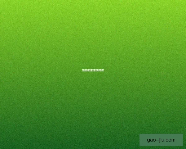 卡牌策略游戏的魅力与深度解析