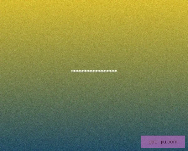 国王的恩赐与戎装公主的命运交织一场荣耀与挑战并存的冒险之旅 国王的恩赐与戎装公主的命运交织一场荣耀与挑战并存的冒险之旅