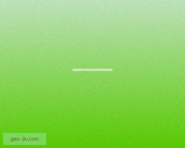 如何从城市中心出发前往海山并畅游其美丽景点的详细指南